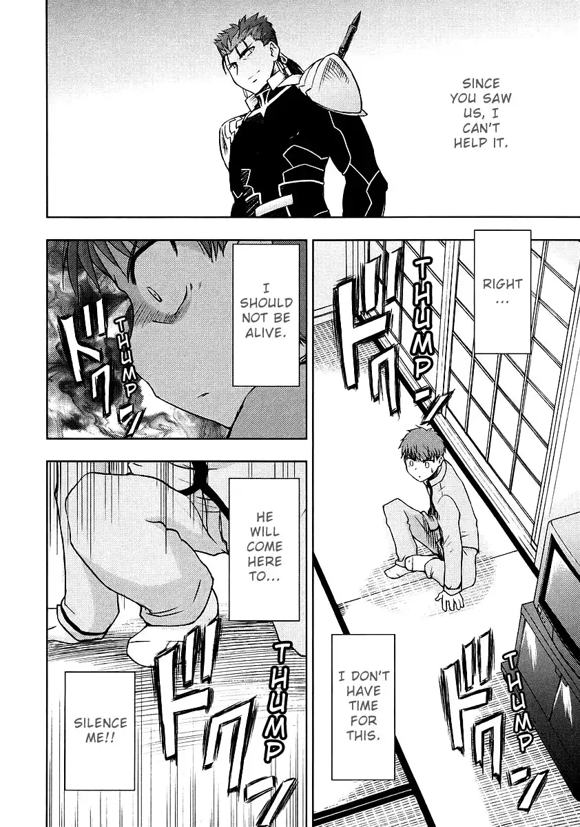 Fate/Stay Night Chapter 1 47